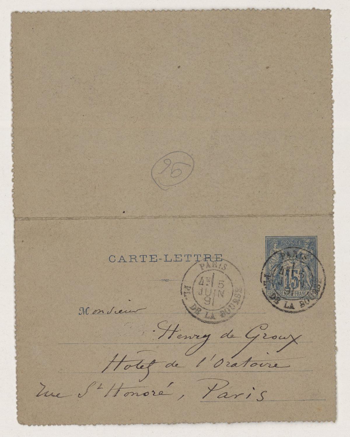 Illustration de la lettre