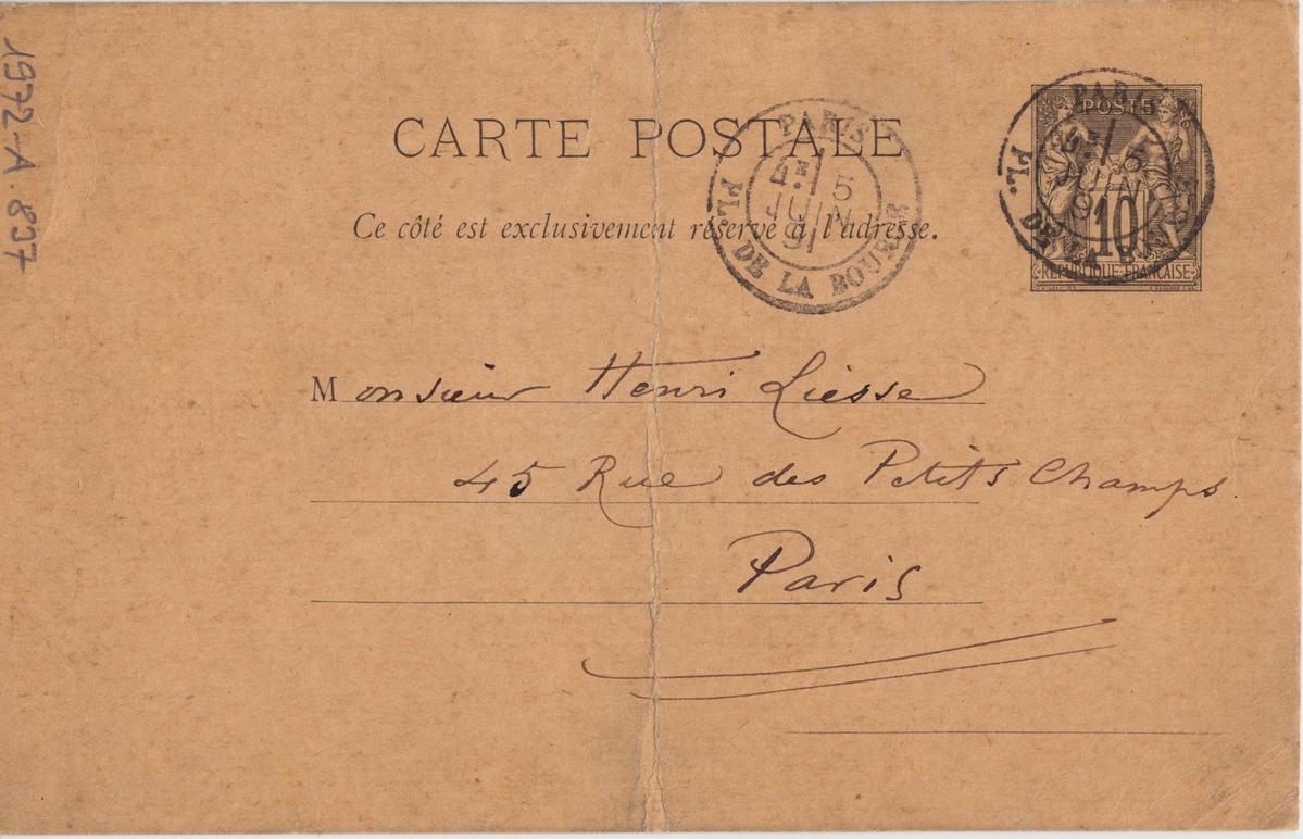 Illustration de la lettre