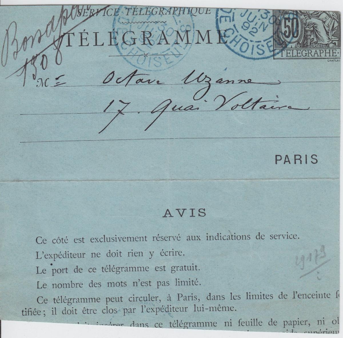 Illustration de la lettre