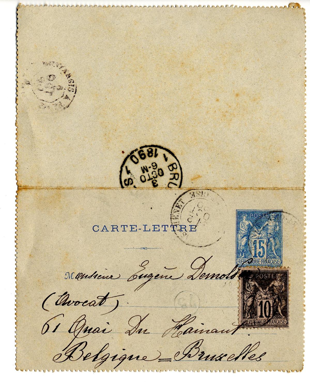 Illustration de la lettre