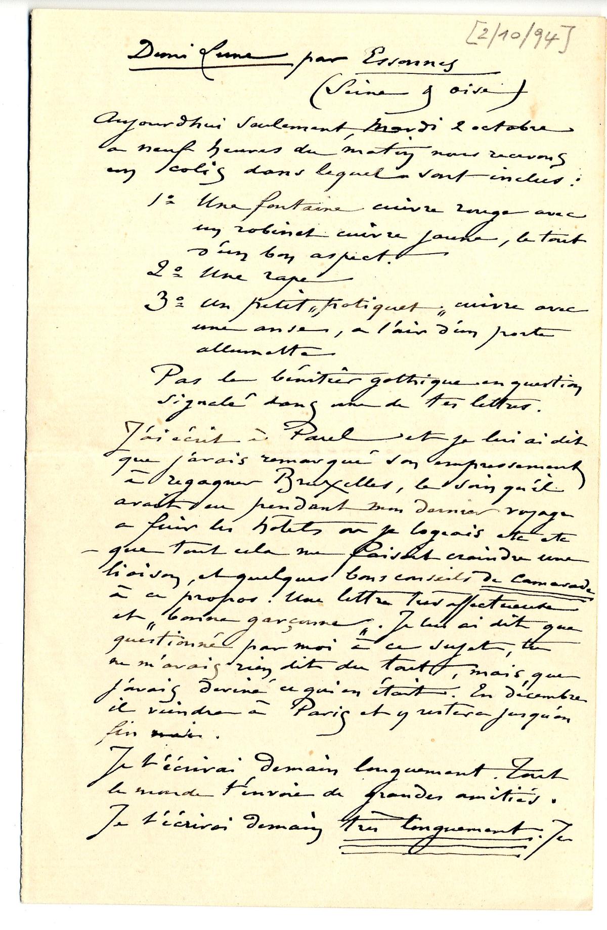 Illustration de la lettre