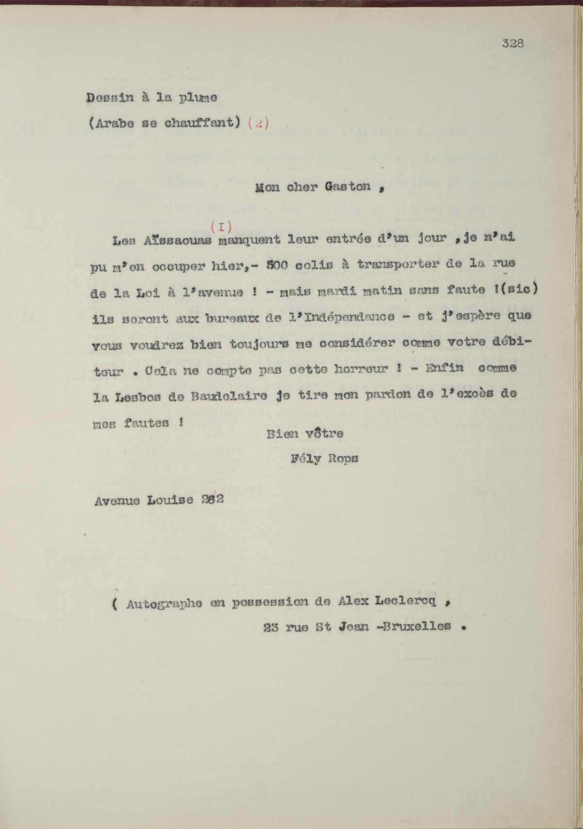 Illustration de la lettre