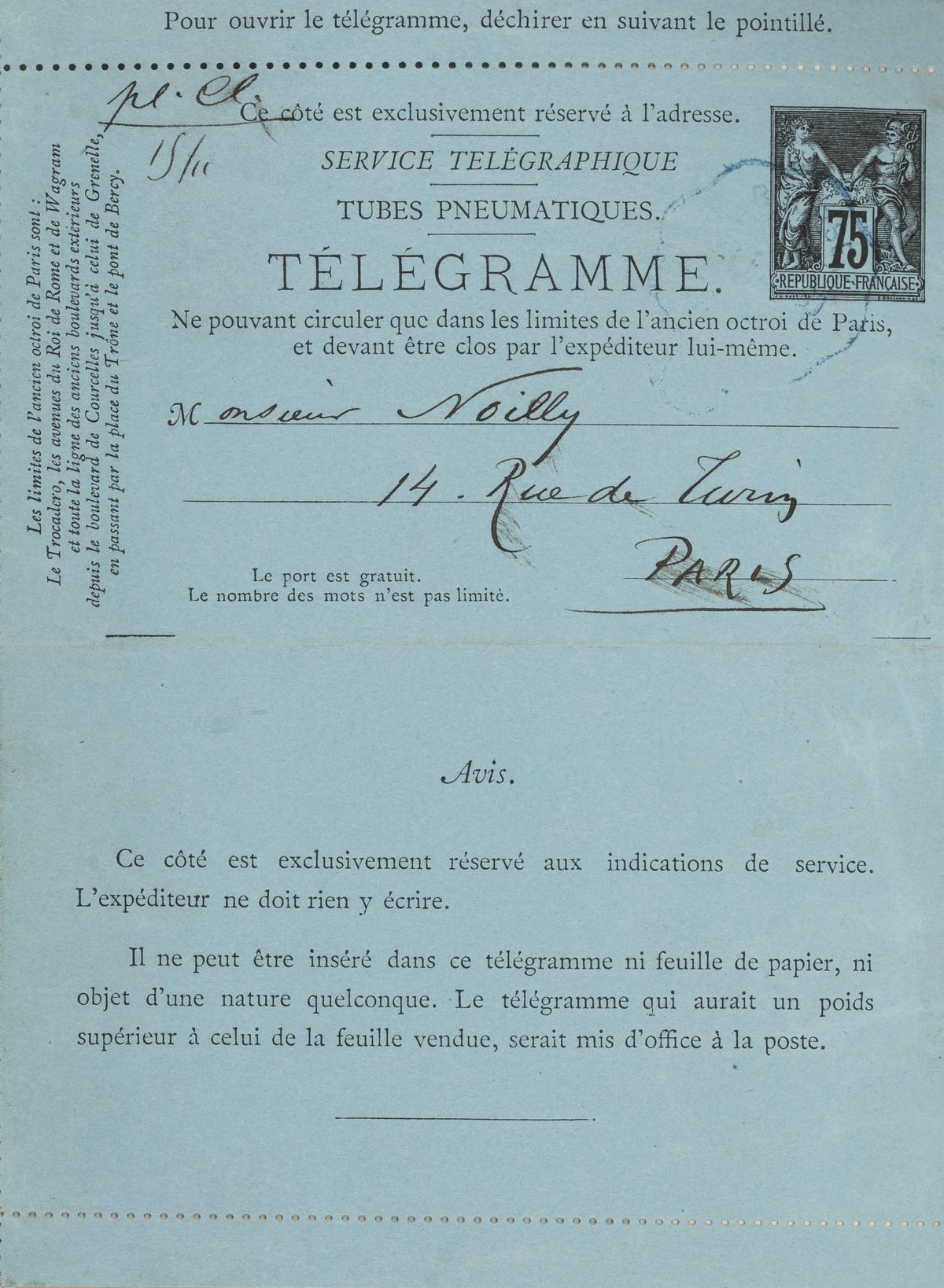 Illustration de la lettre