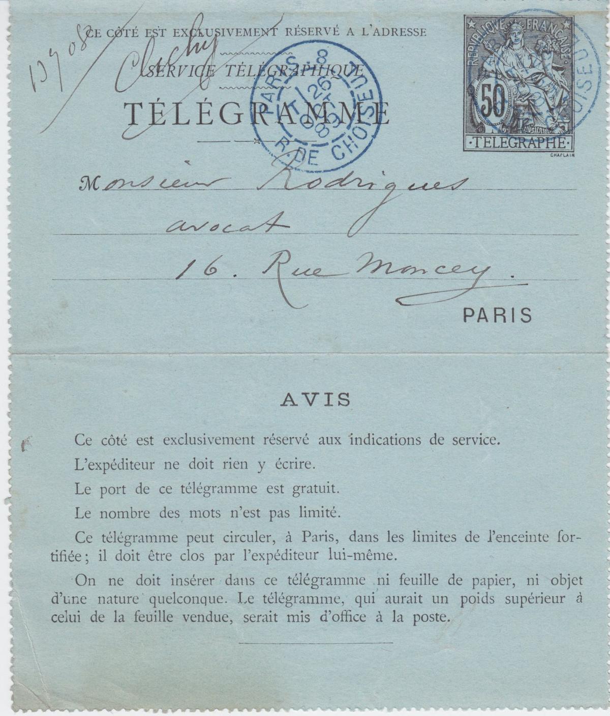 Illustration de la lettre