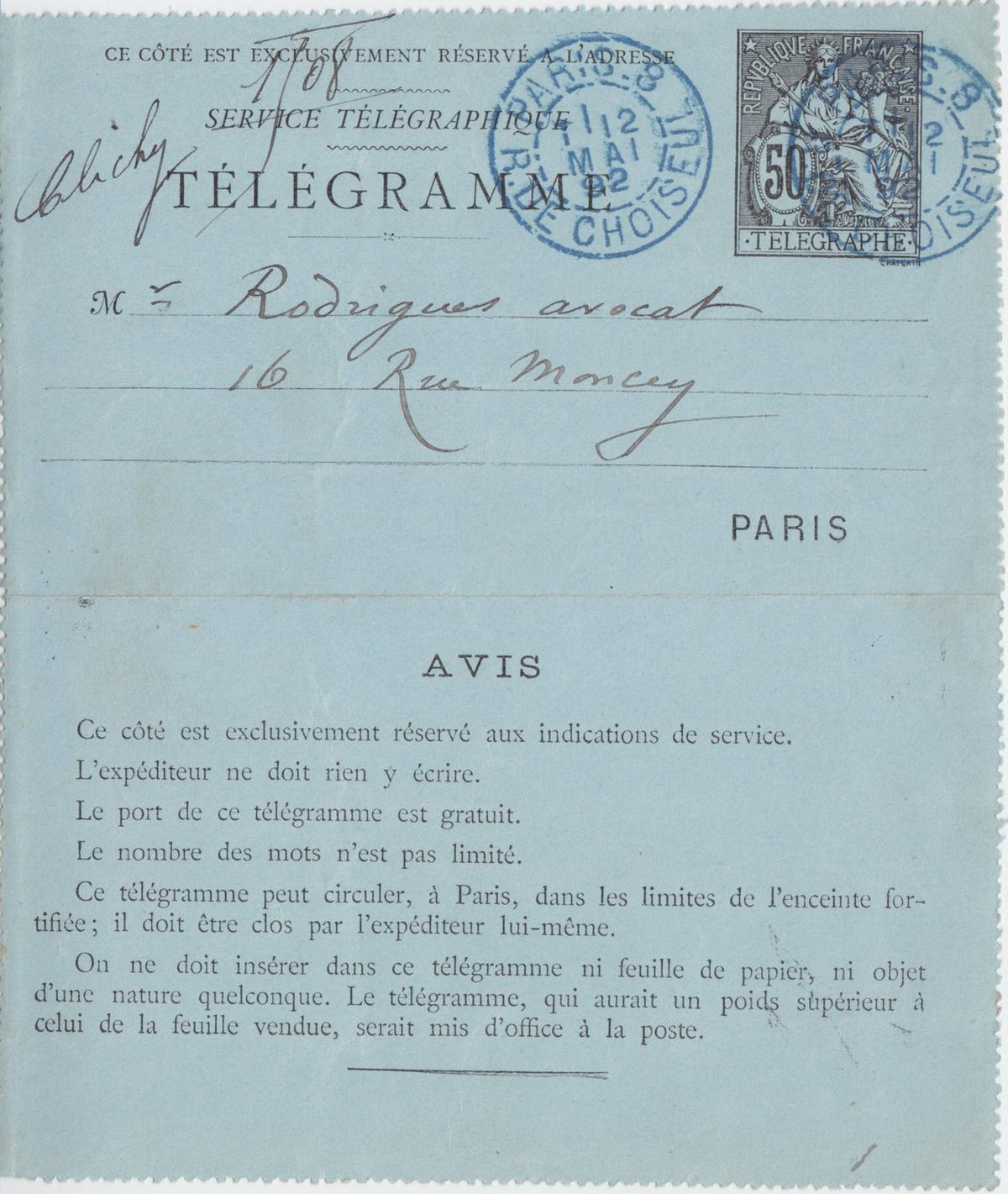 Illustration de la lettre