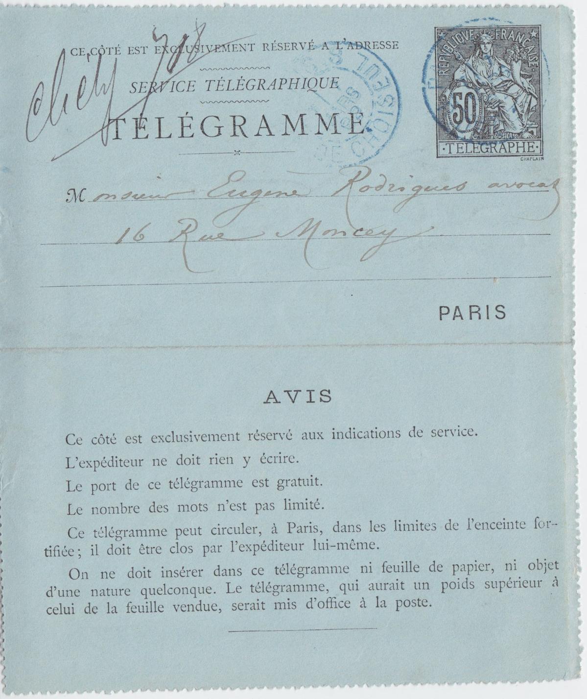 Illustration de la lettre