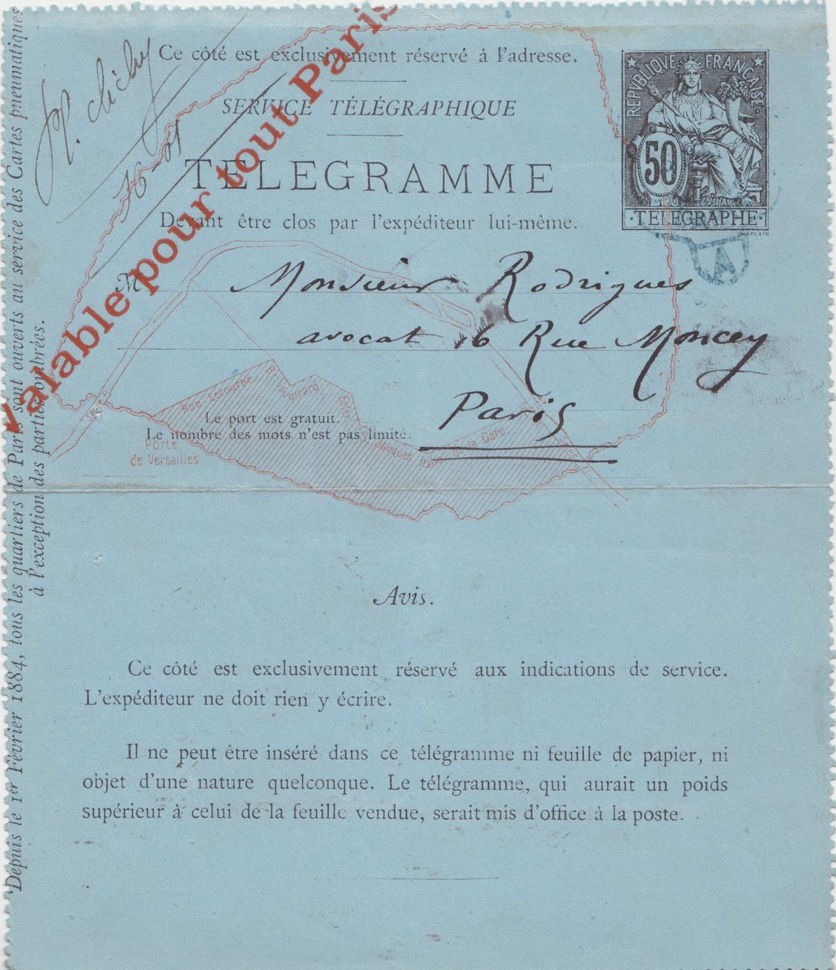 Illustration de la lettre