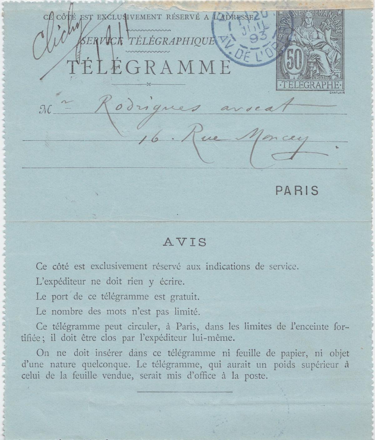 Illustration de la lettre