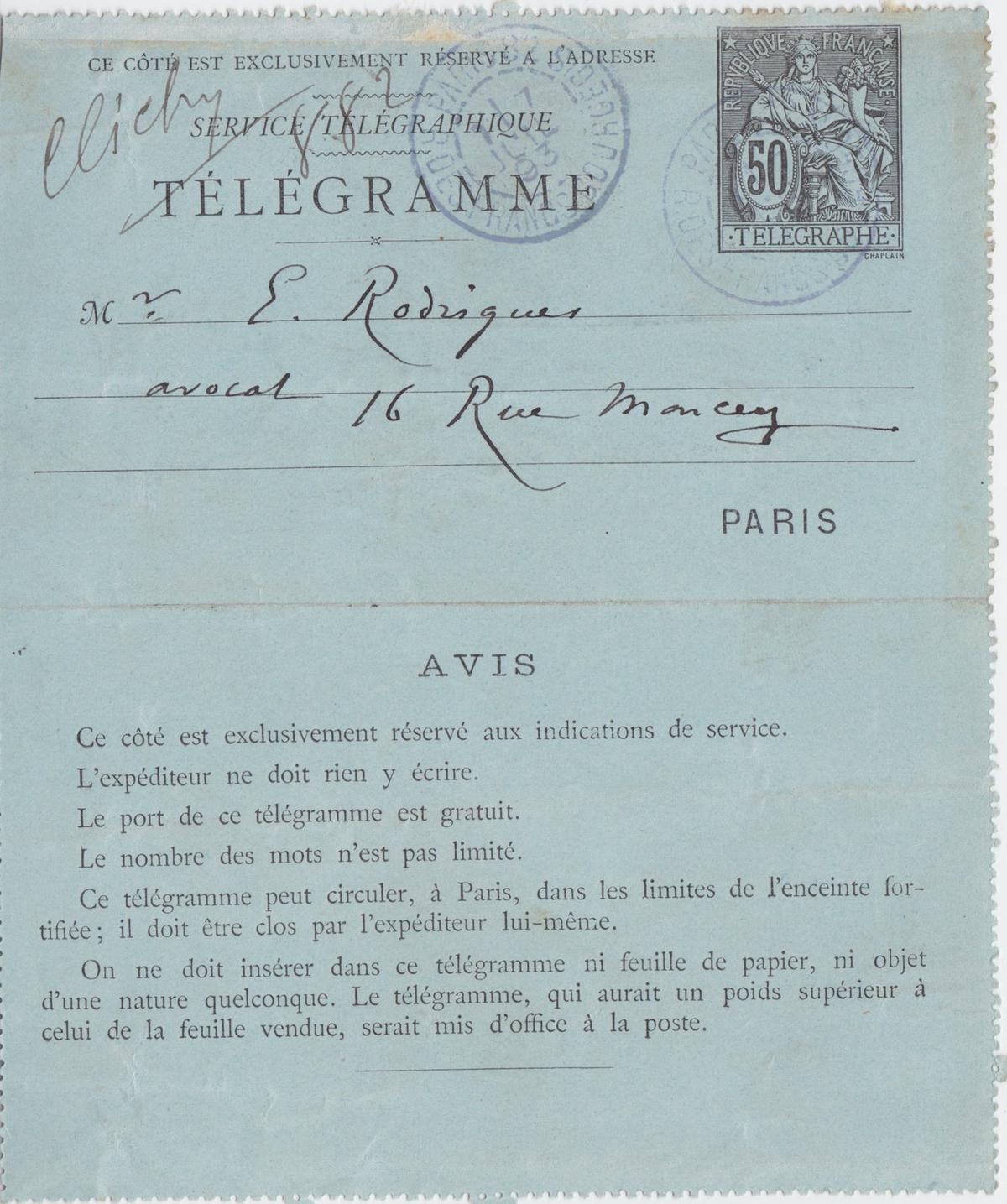 Illustration de la lettre