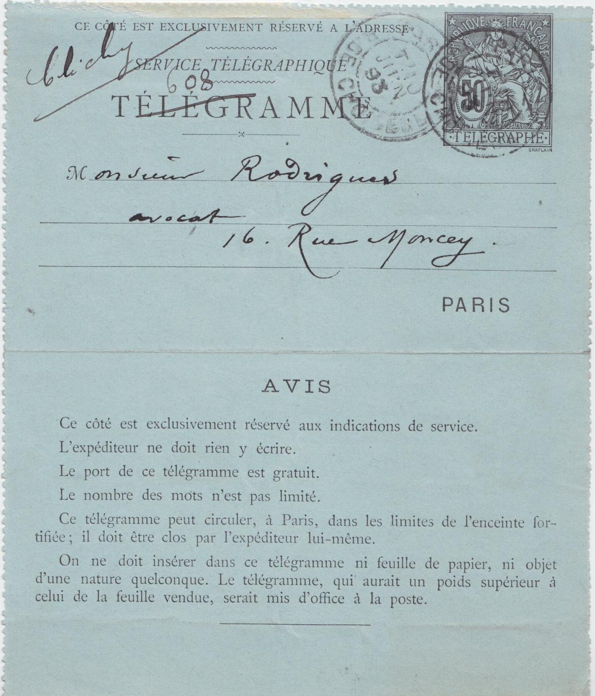 Illustration de la lettre