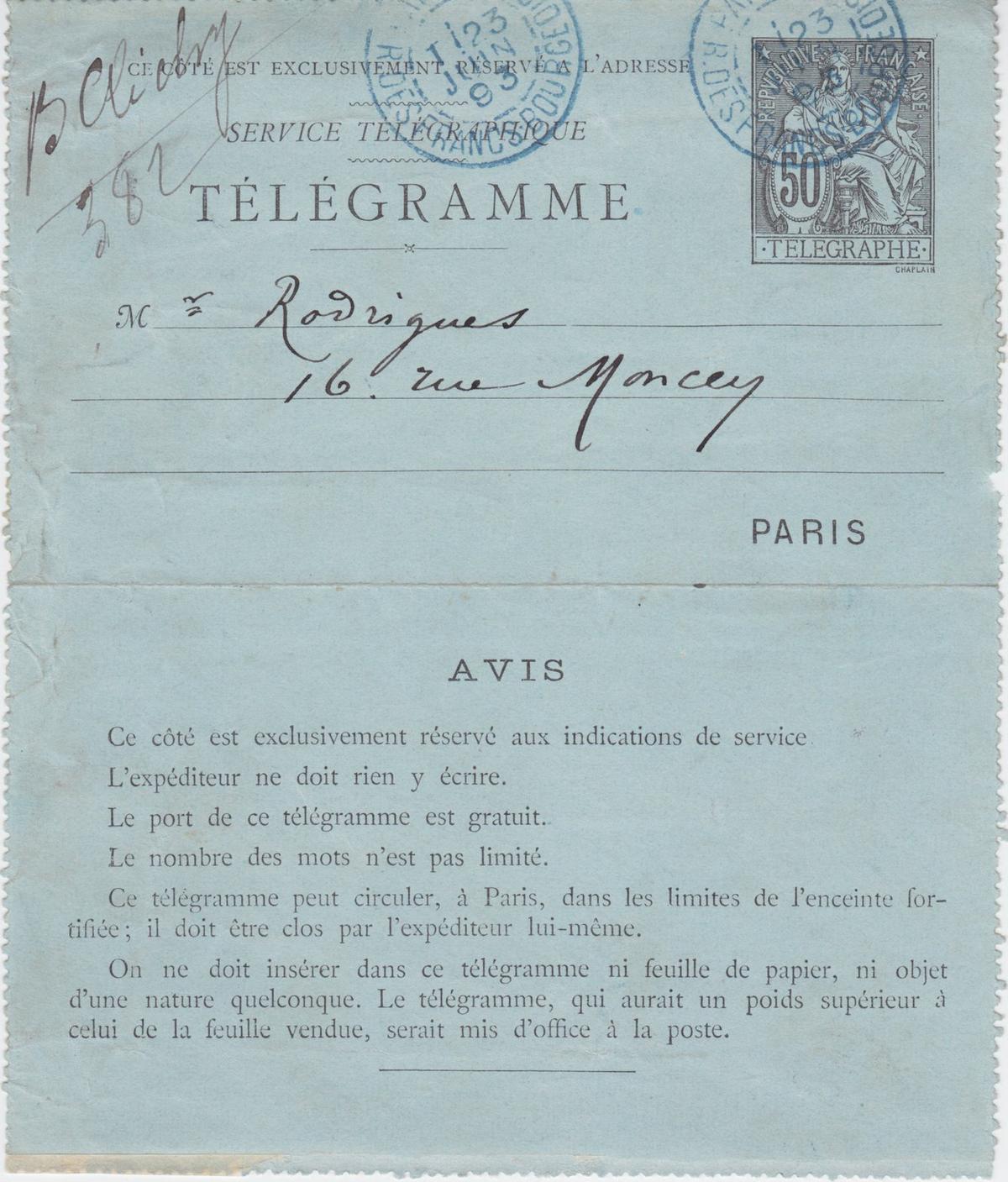 Illustration de la lettre