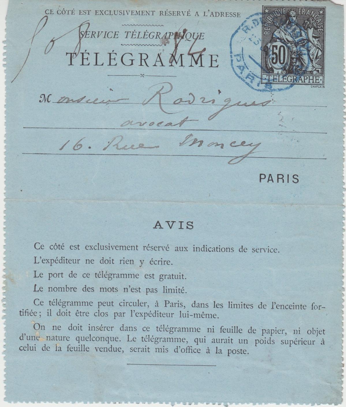 Illustration de la lettre