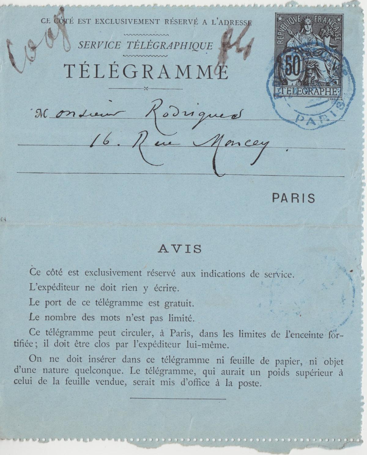 Illustration de la lettre