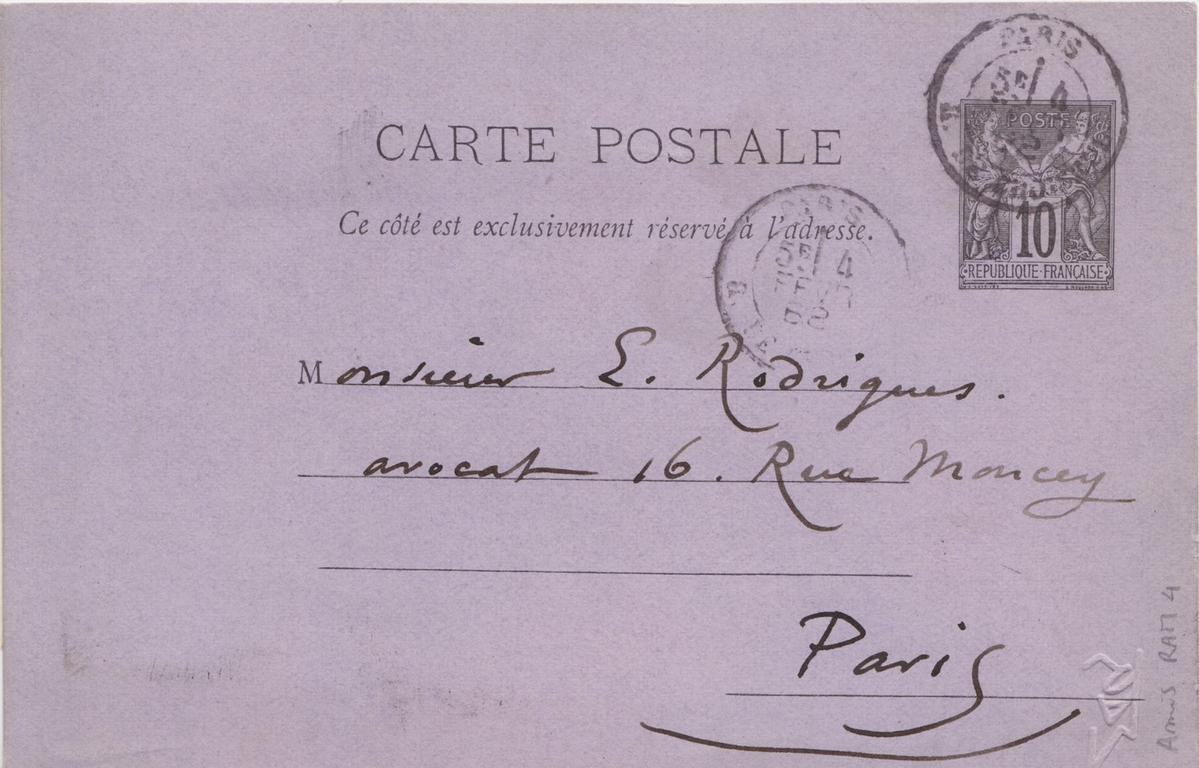 Illustration de la lettre