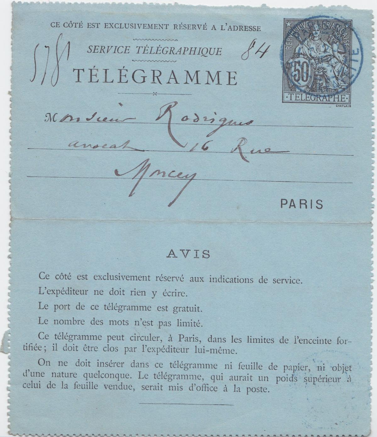 Illustration de la lettre