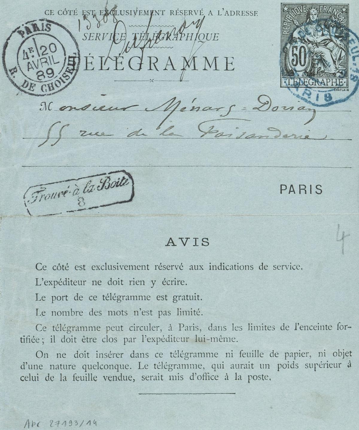 Illustration de la lettre