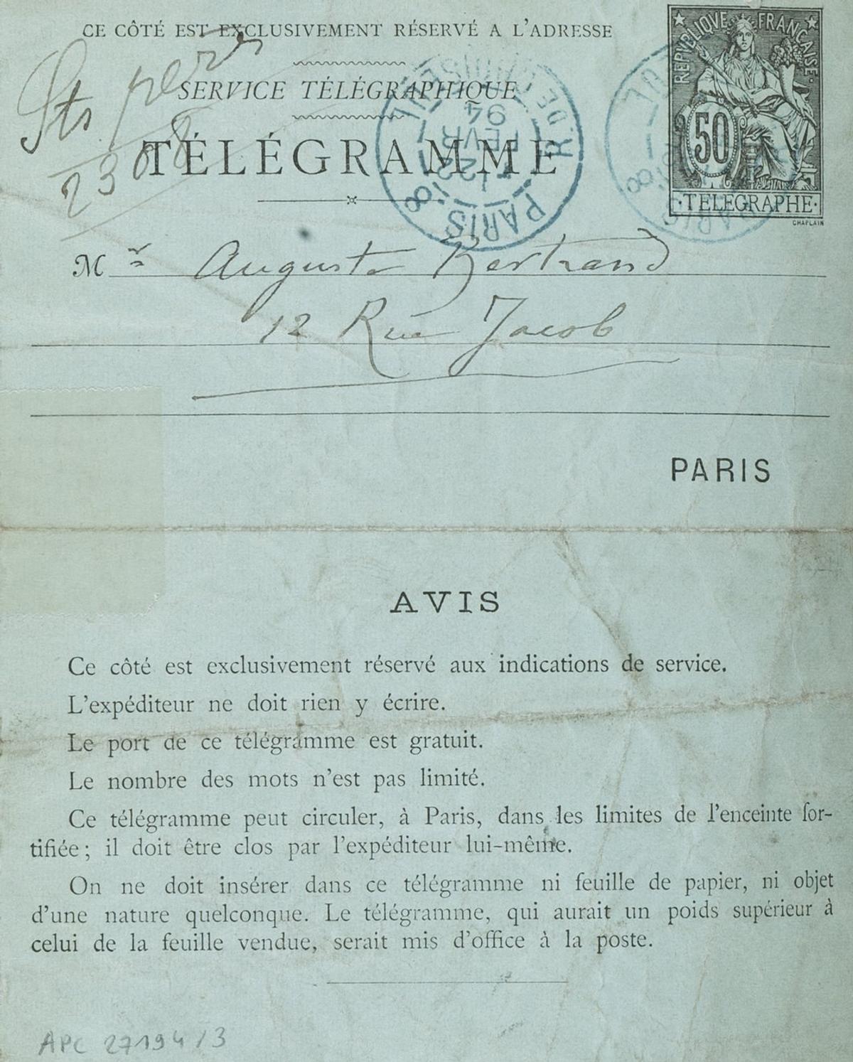 Illustration de la lettre