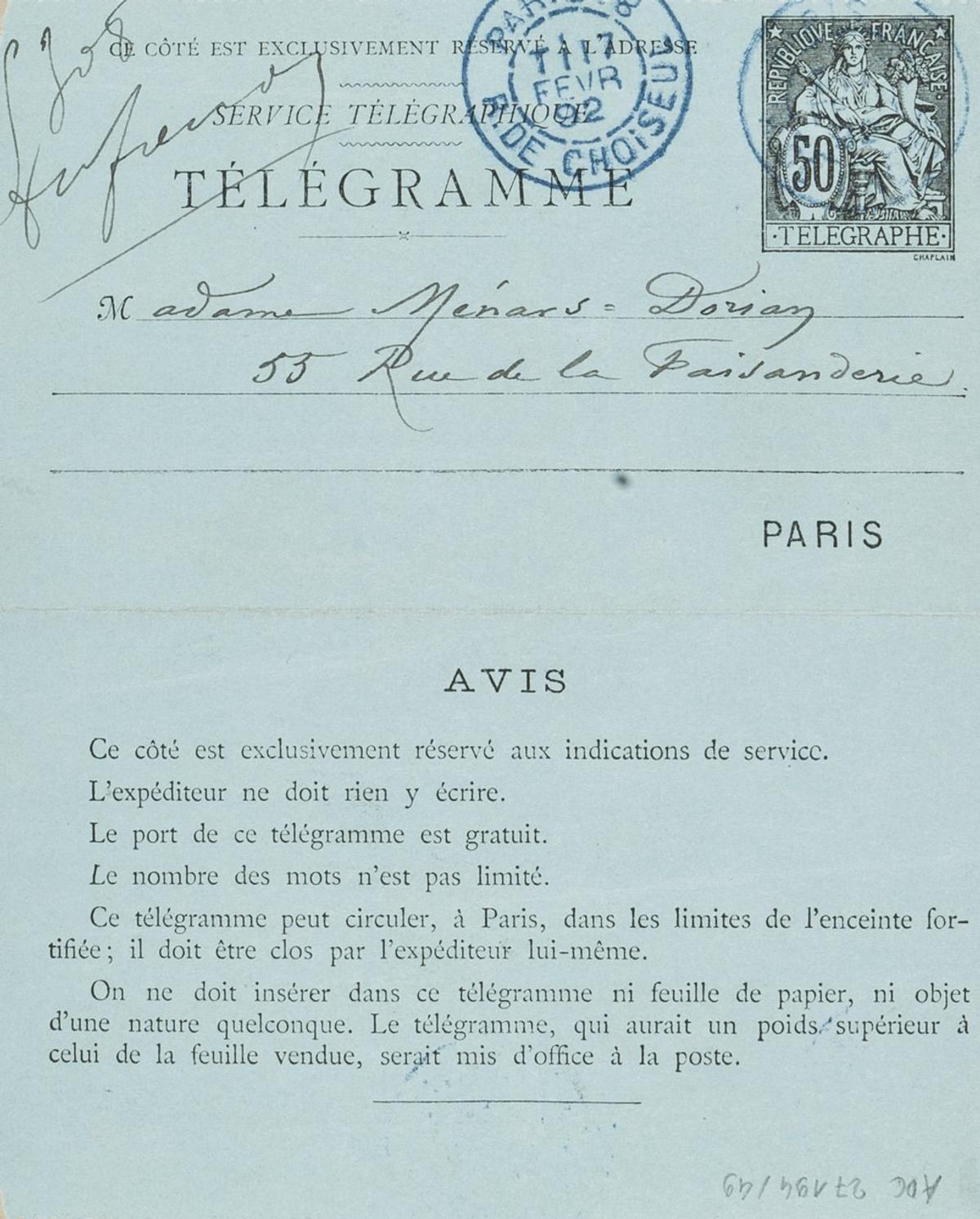 Illustration de la lettre