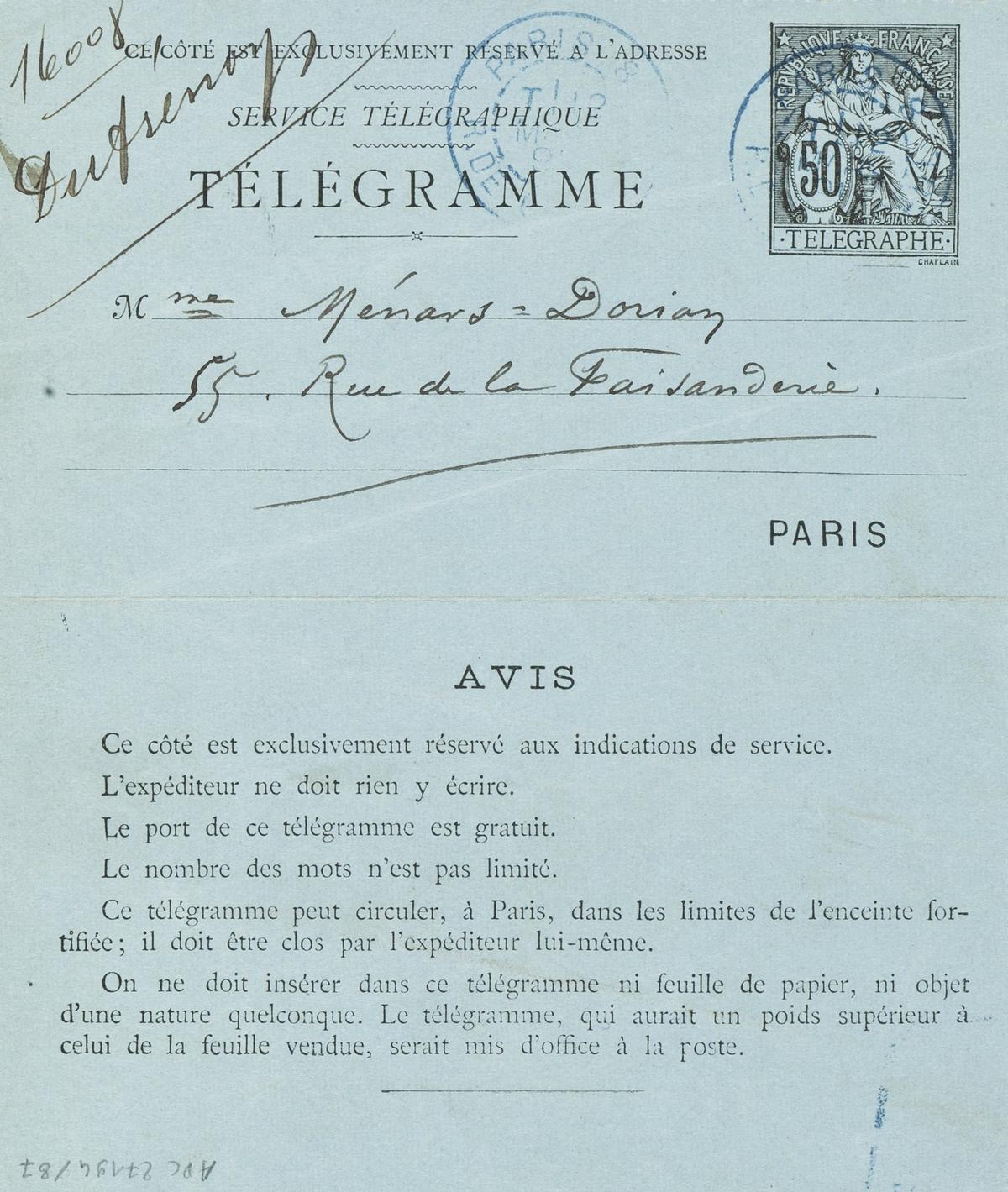 Illustration de la lettre