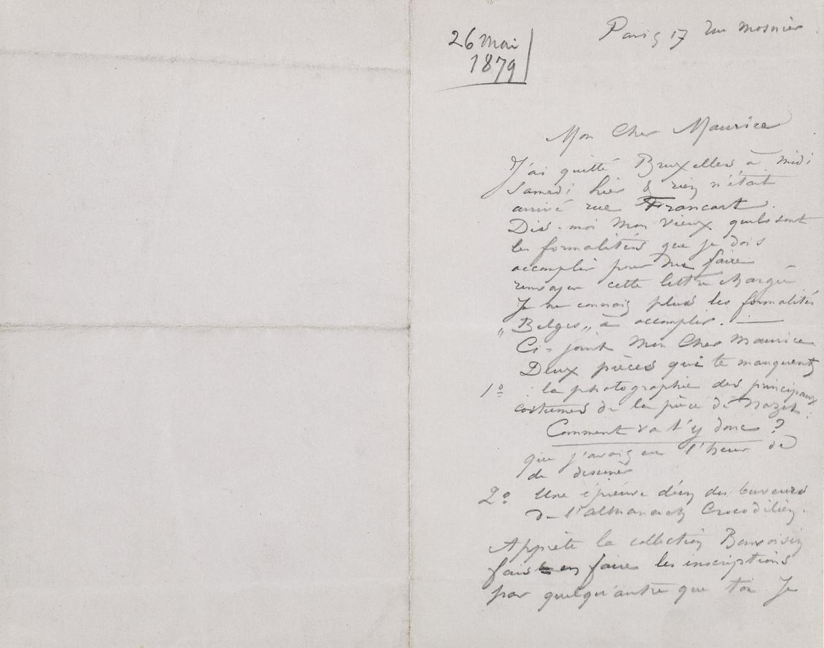 Illustration de la lettre