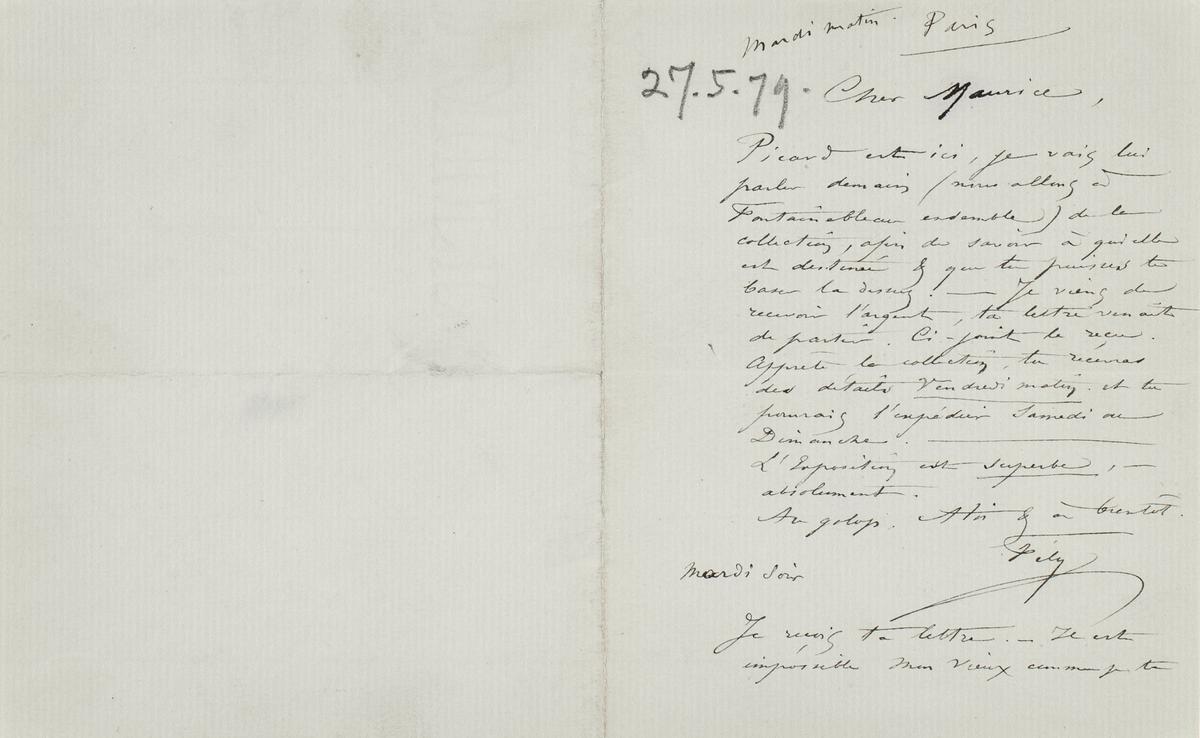 Illustration de la lettre