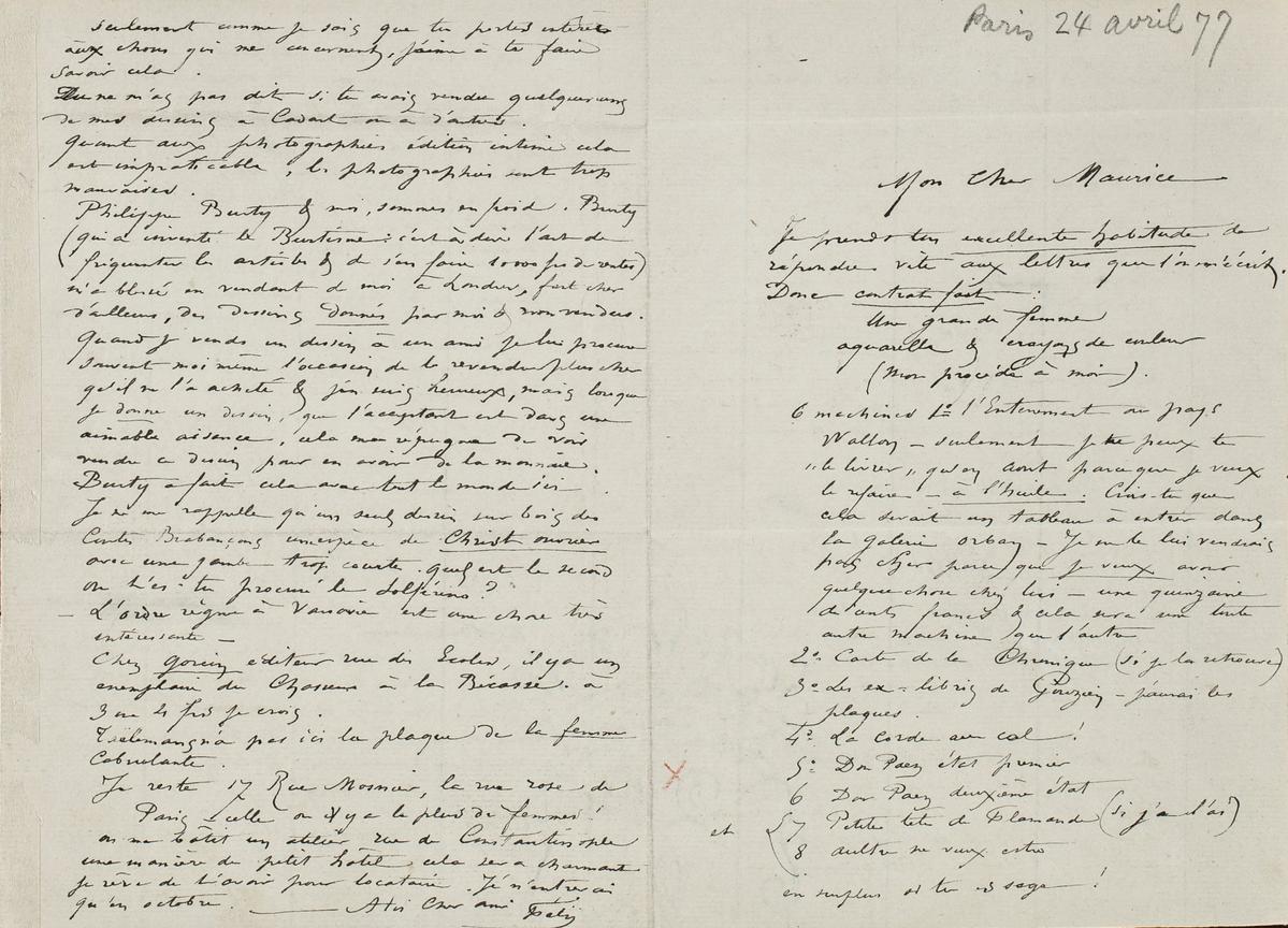 Illustration de la lettre