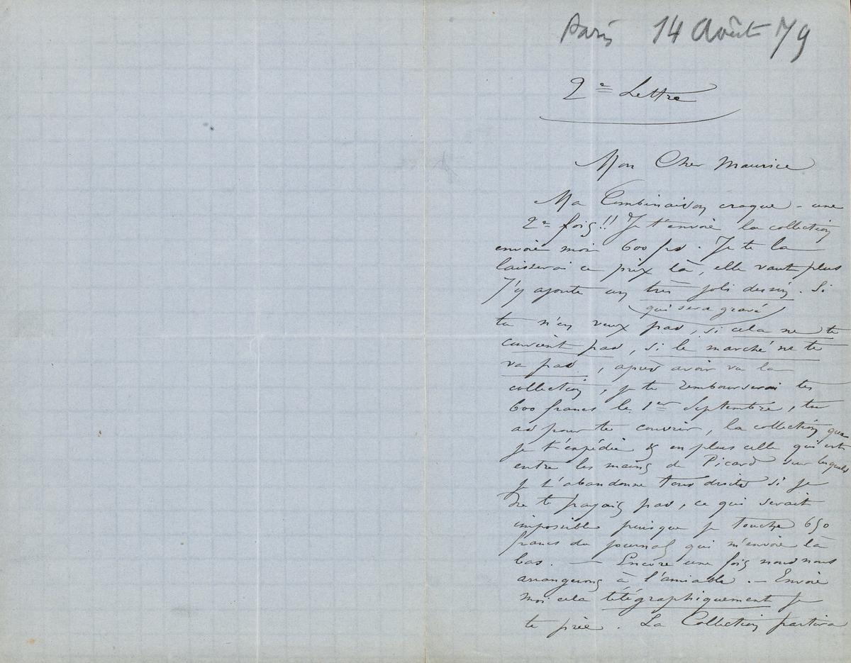 Illustration de la lettre