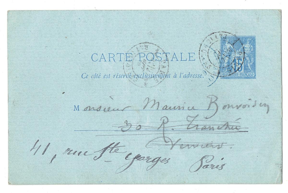 Illustration de la lettre