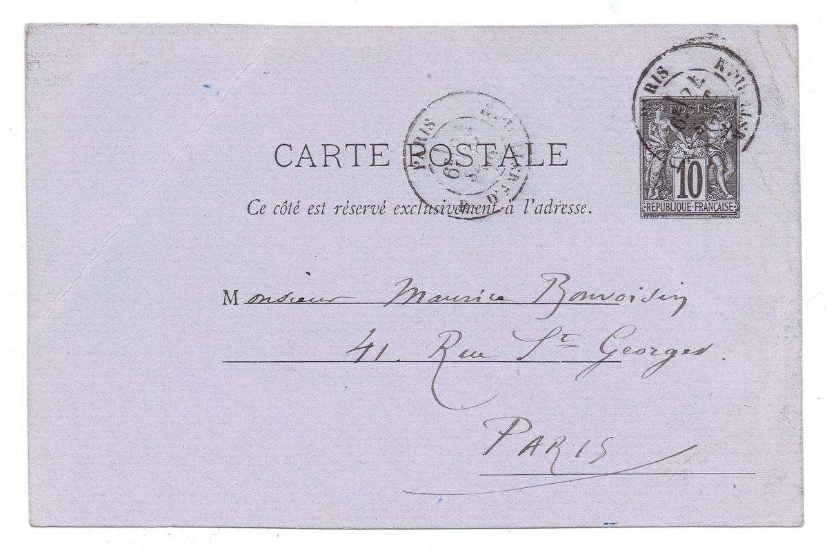 Illustration de la lettre