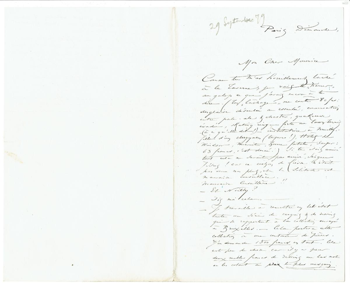 Illustration de la lettre