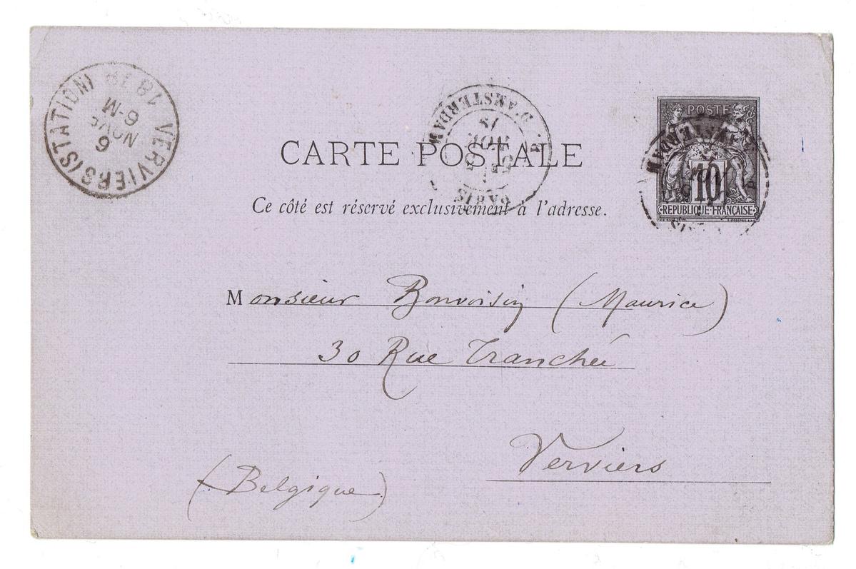 Illustration de la lettre