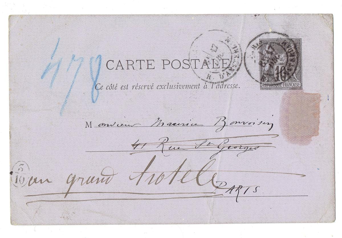 Illustration de la lettre