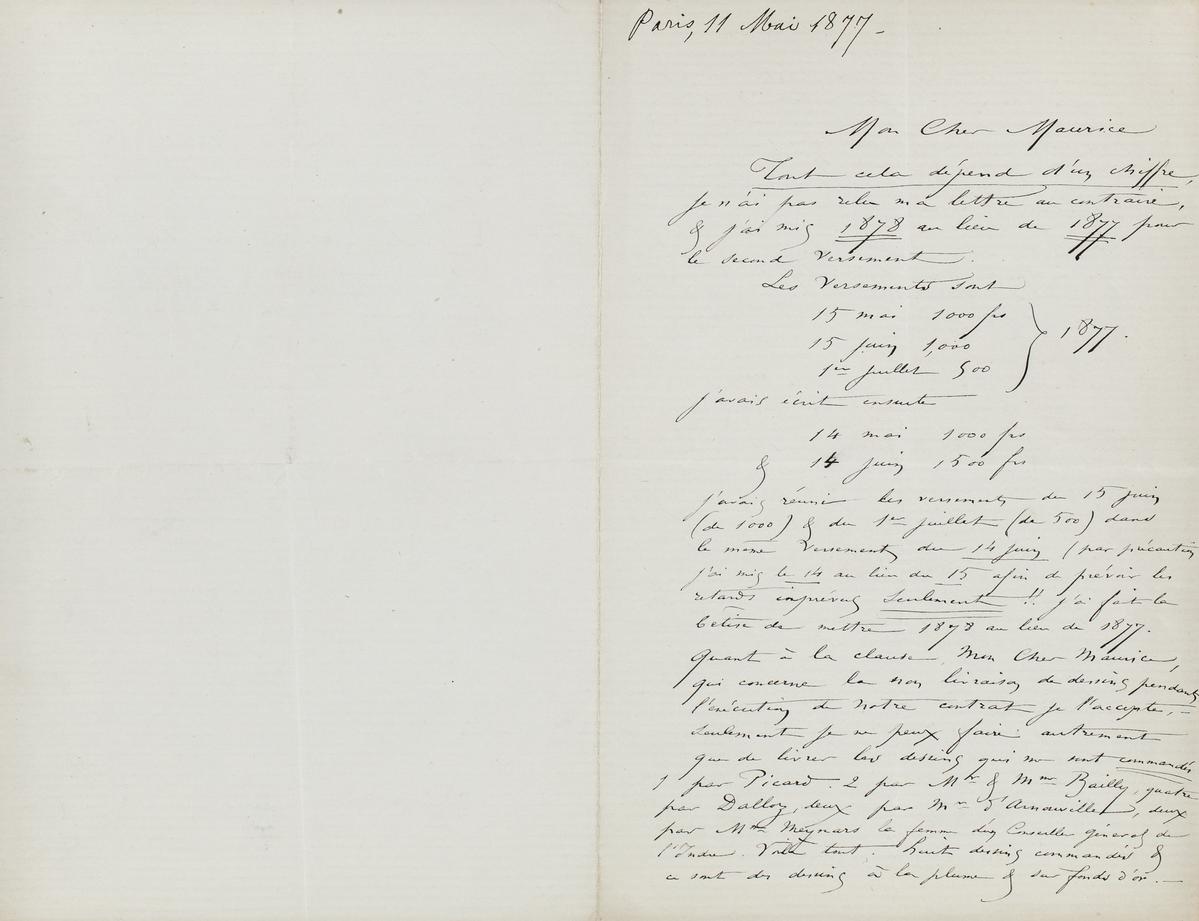 Illustration de la lettre