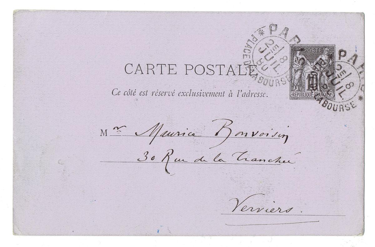 Illustration de la lettre