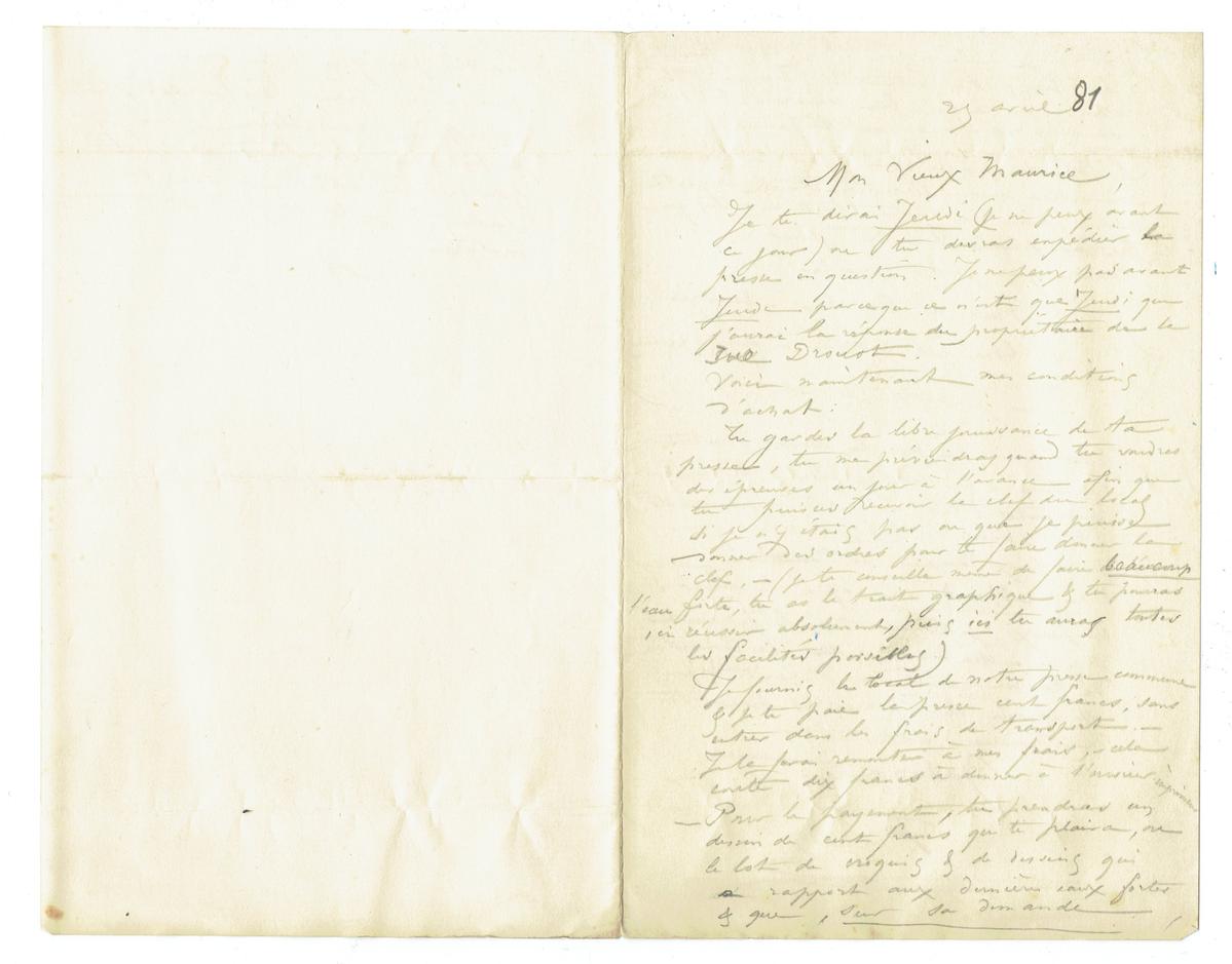 Illustration de la lettre