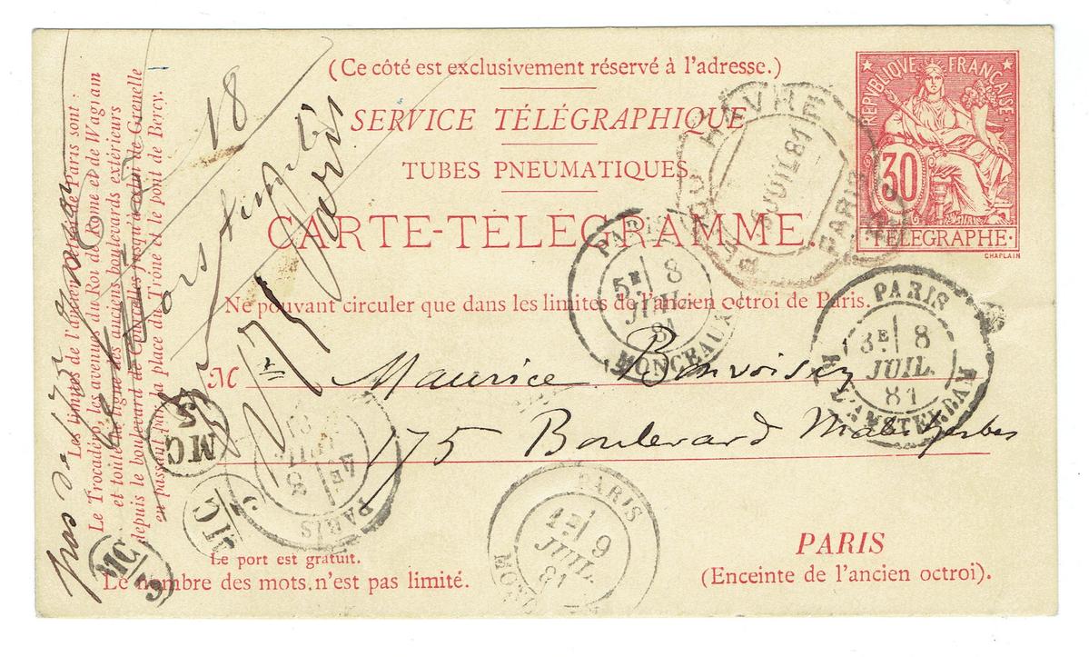 Illustration de la lettre