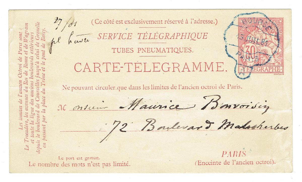 Illustration de la lettre