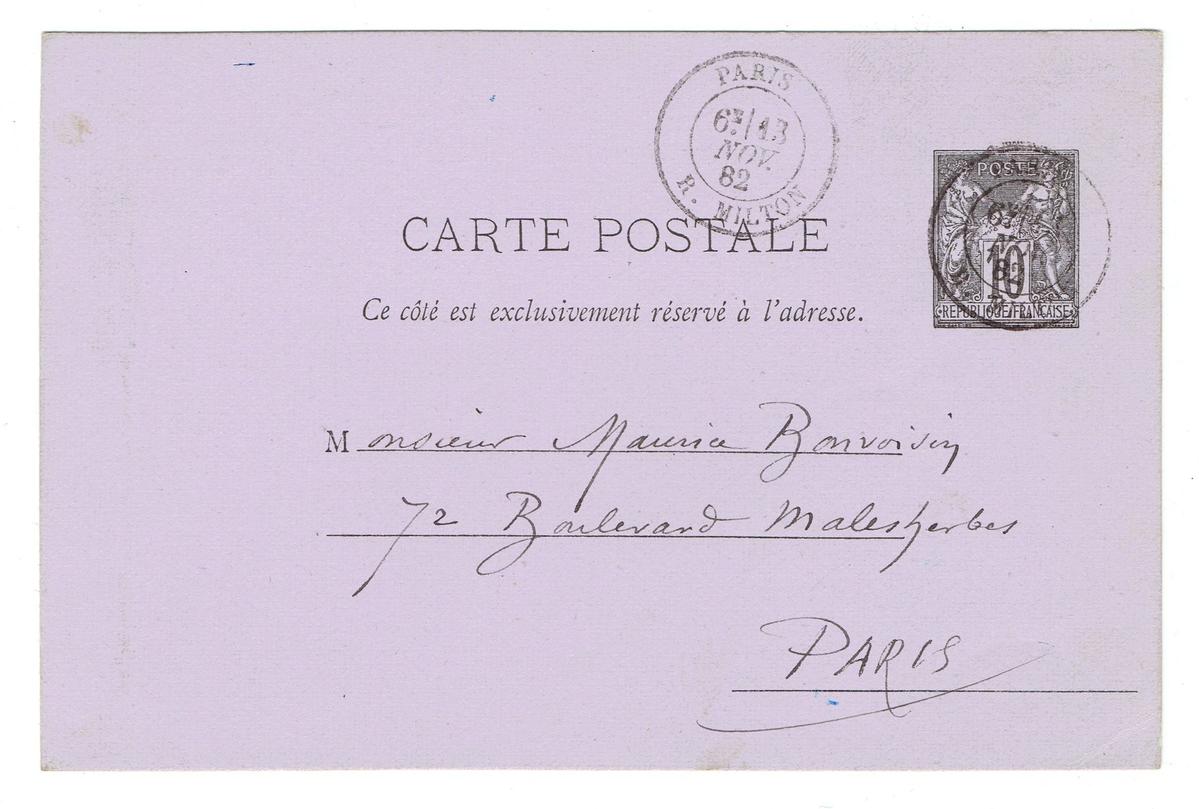 Illustration de la lettre