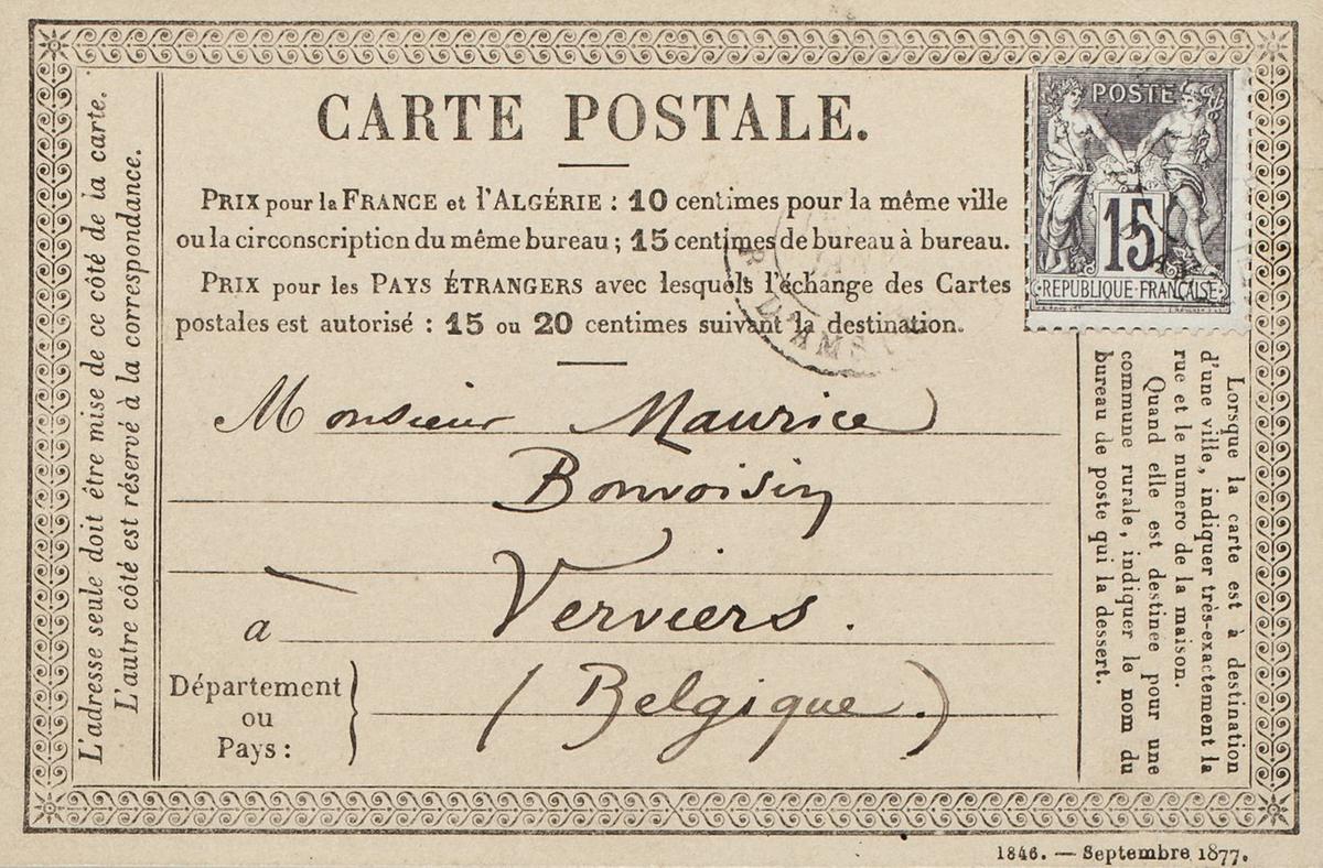 Illustration de la lettre