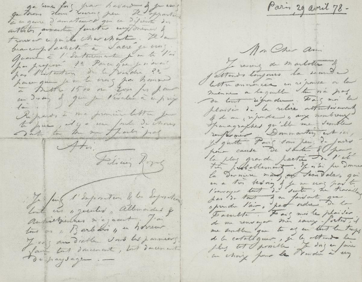 Illustration de la lettre