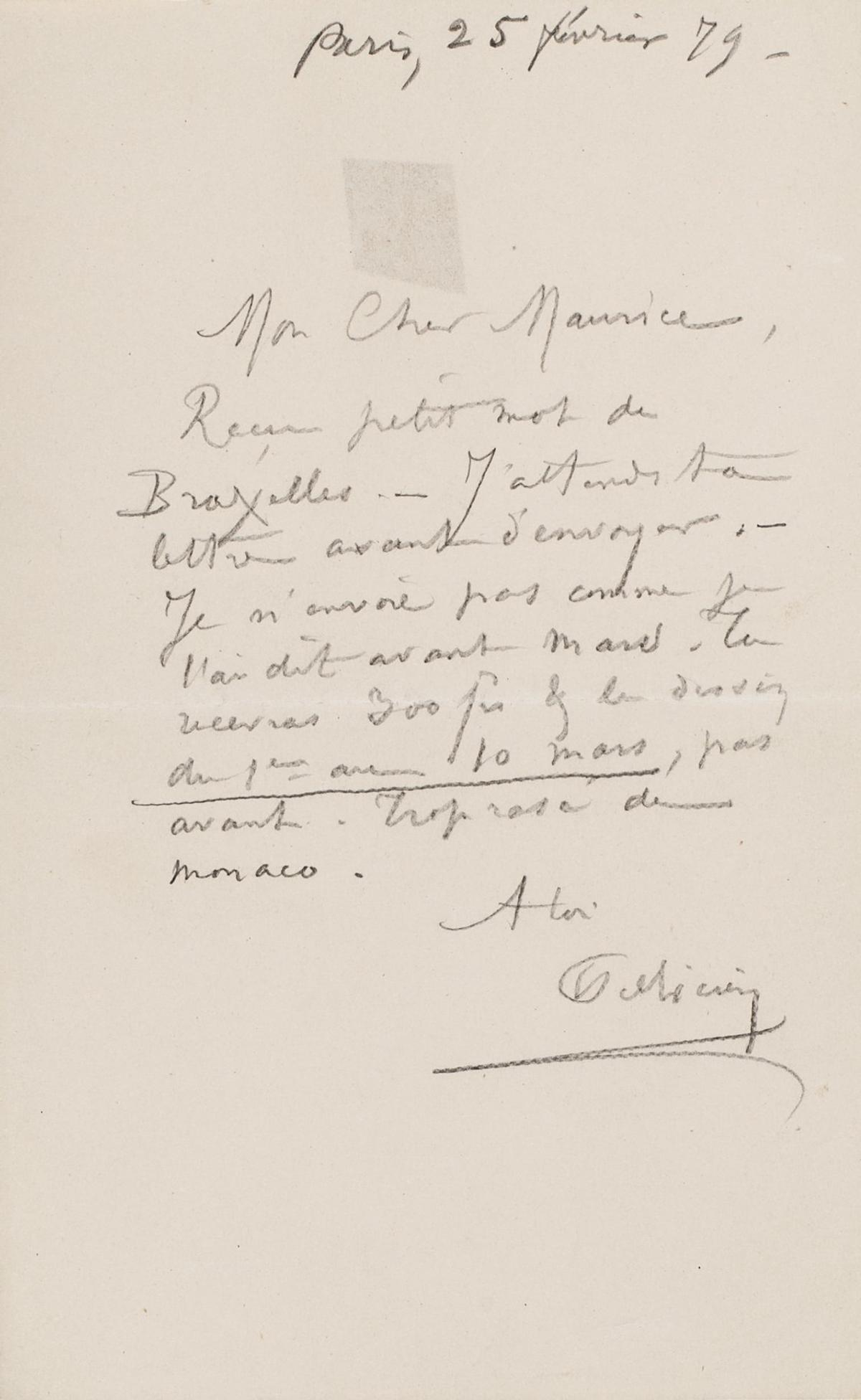 Illustration de la lettre