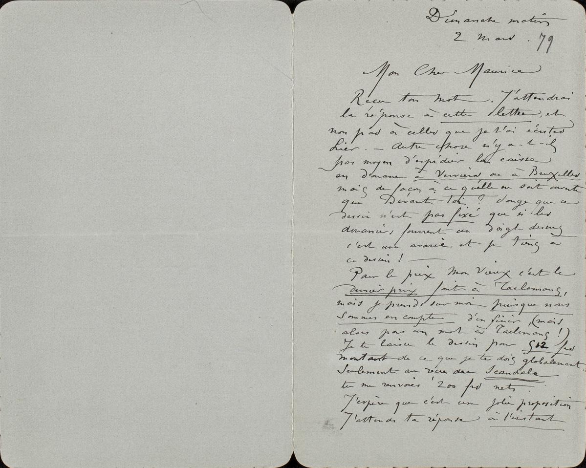 Illustration de la lettre