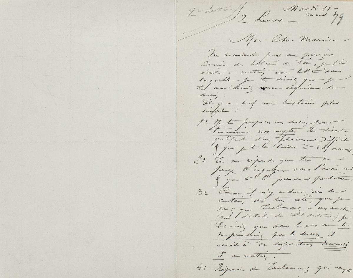 Illustration de la lettre