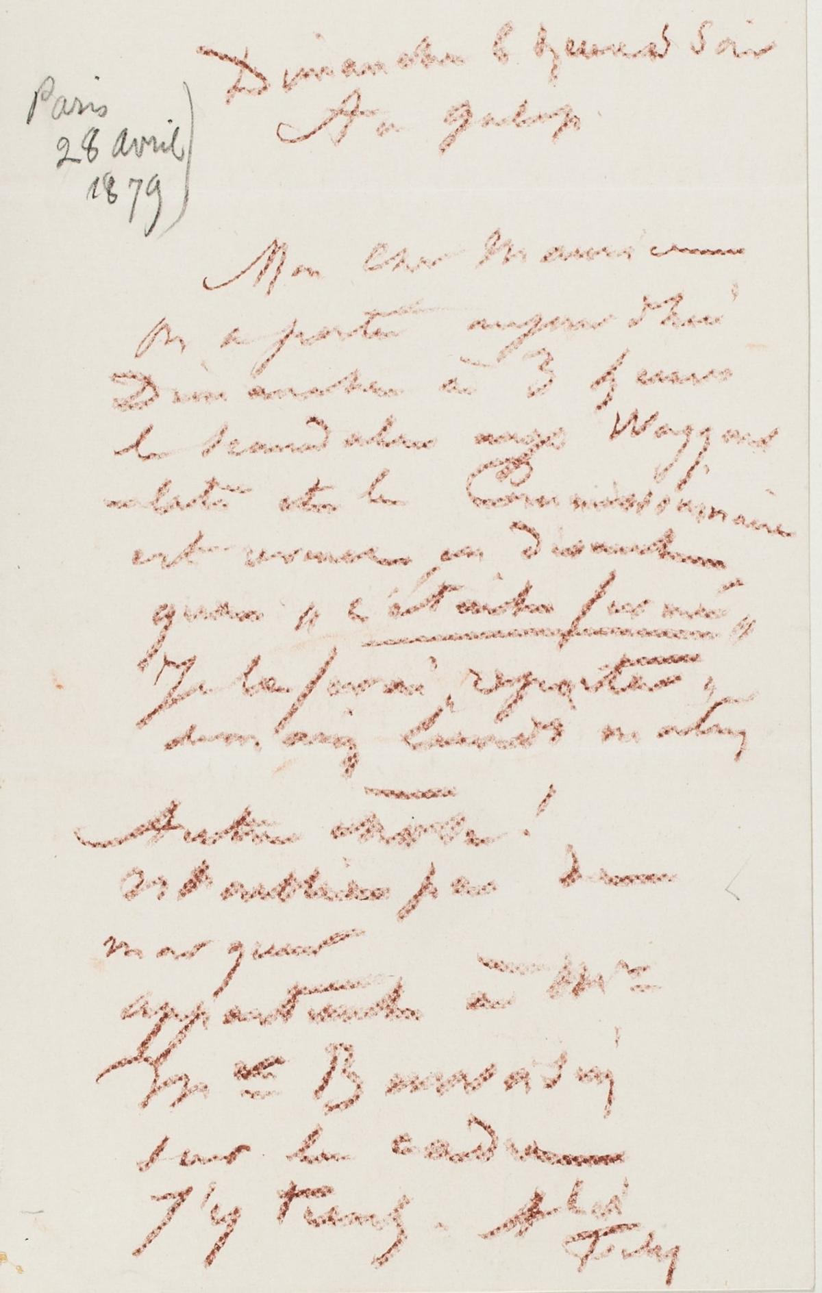 Illustration de la lettre