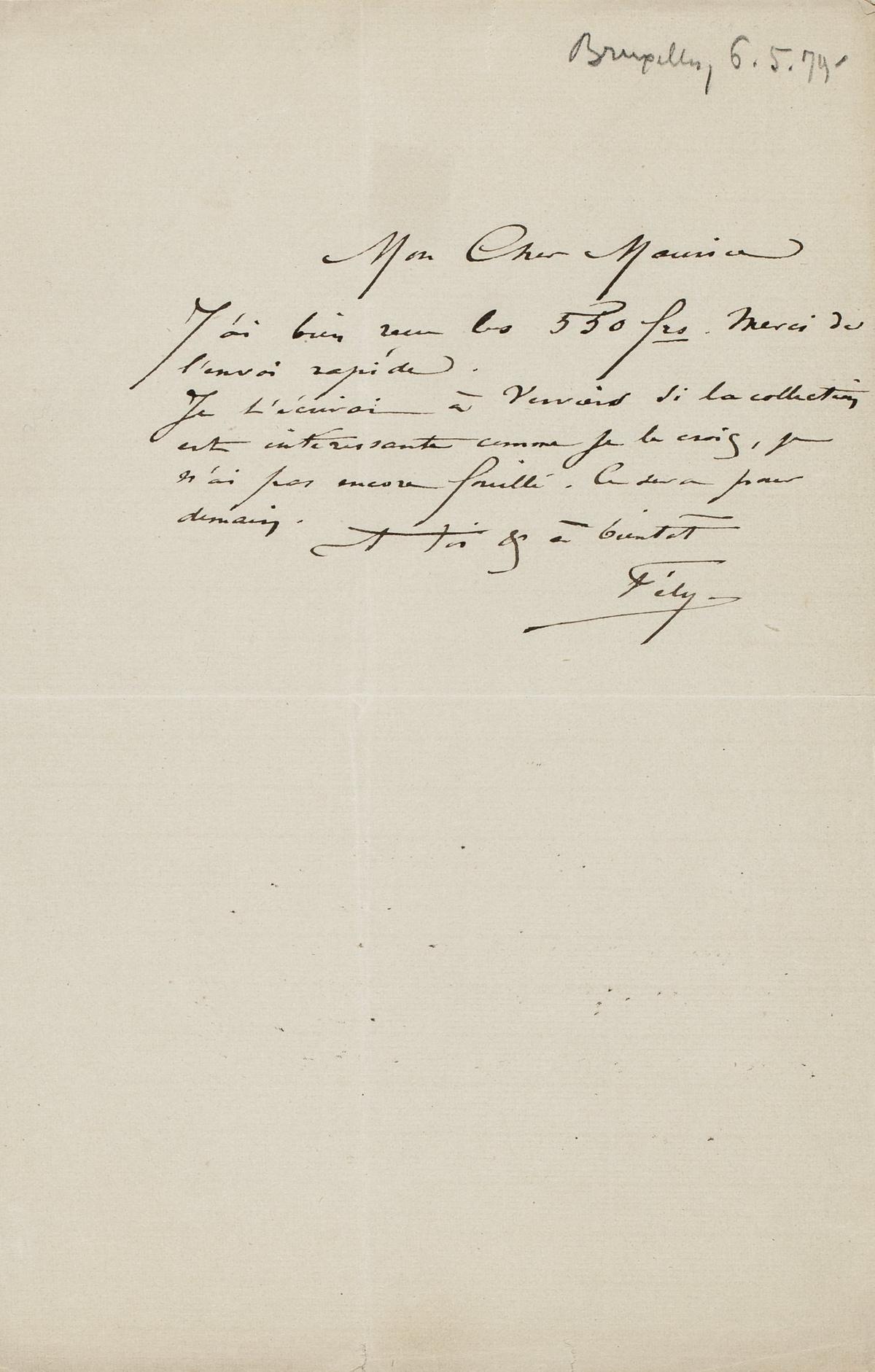 Illustration de la lettre