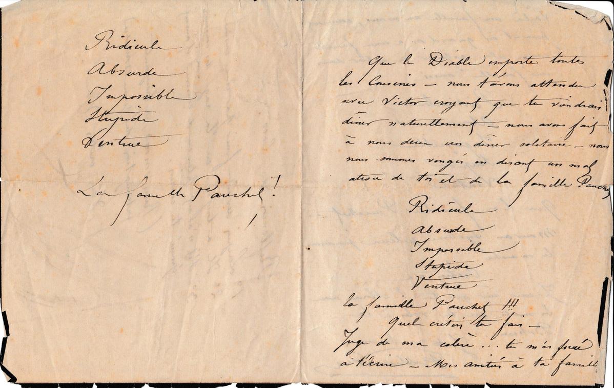 Illustration de la lettre