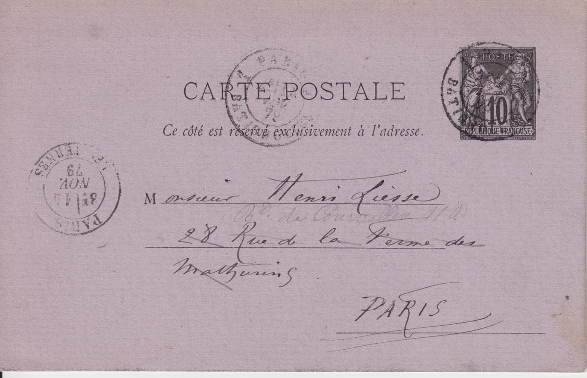 Illustration de la lettre