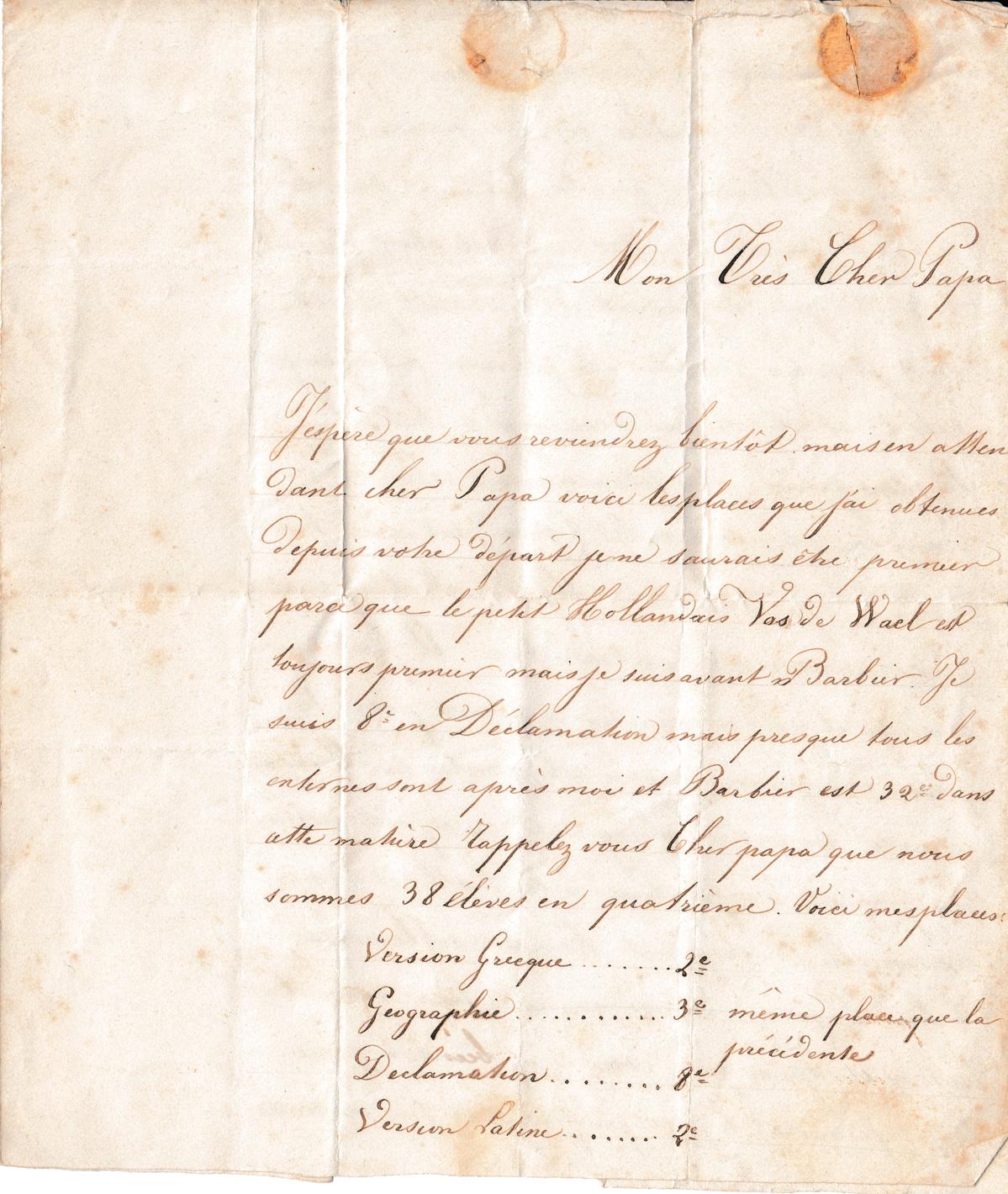 Illustration de la lettre