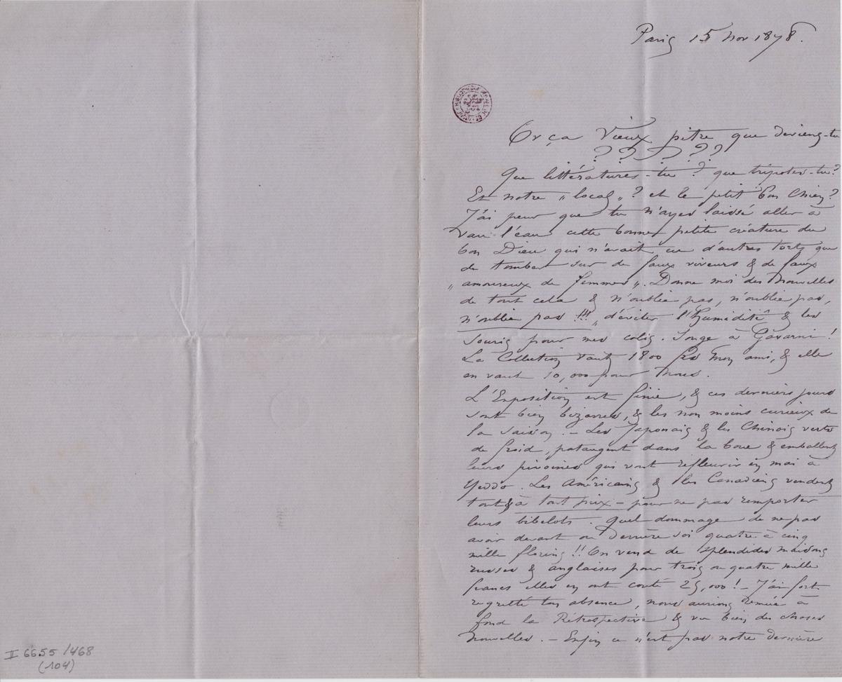 Illustration de la lettre