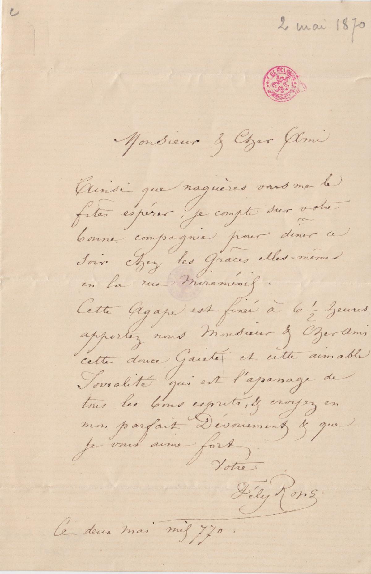 Illustration de la lettre